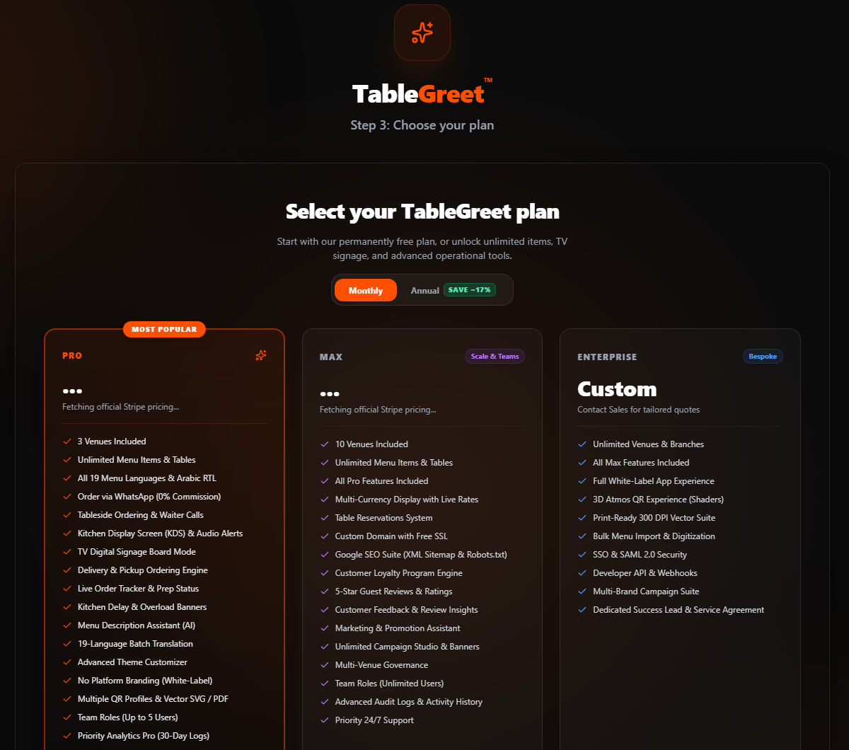 الخطوة 3: اختيار الباقة أو المتابعة مجاناً في TableGreet
